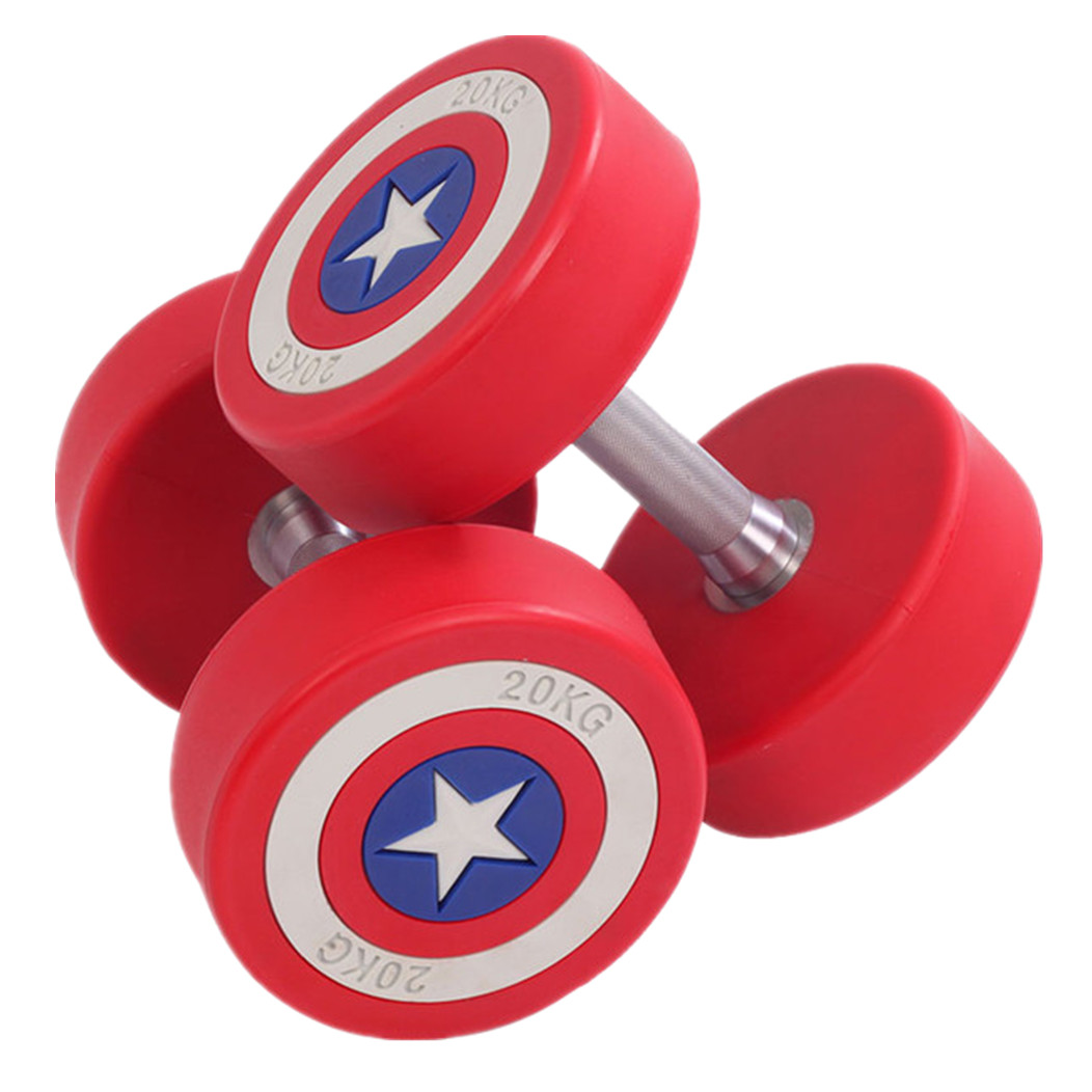 CM-834 Captain America CPU Dumbbell
